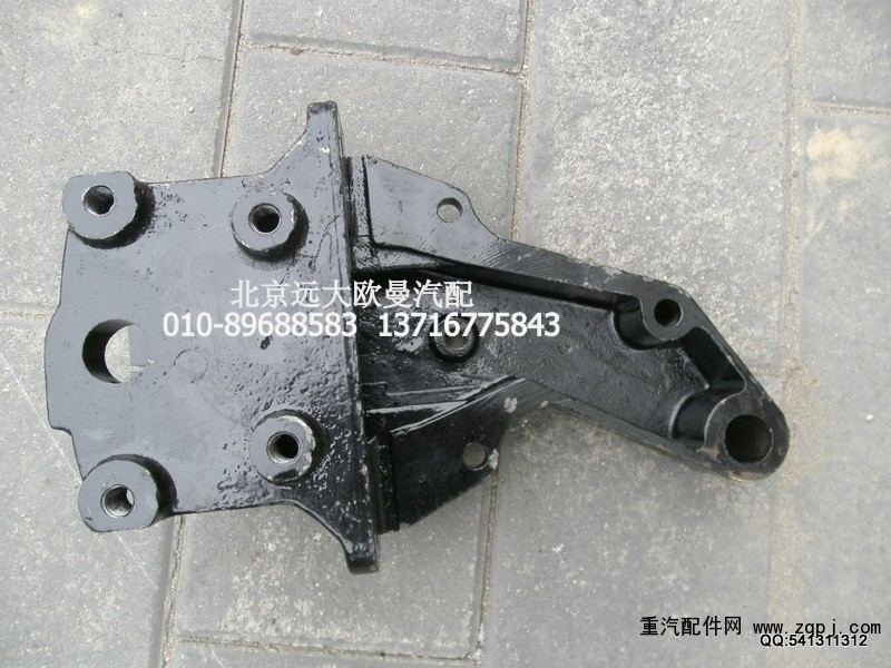 H0292190031A0,二橋左板簧前支架,北京遠大歐曼汽車配件有限公司