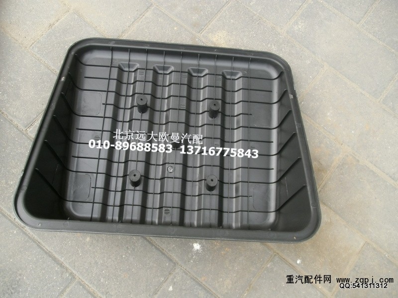 H0361030000A0,蓄電池箱蓋,北京遠(yuǎn)大歐曼汽車(chē)配件有限公司