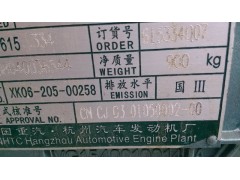 ,發(fā)動(dòng)機(jī),十堰諾力汽車零部件有限公司