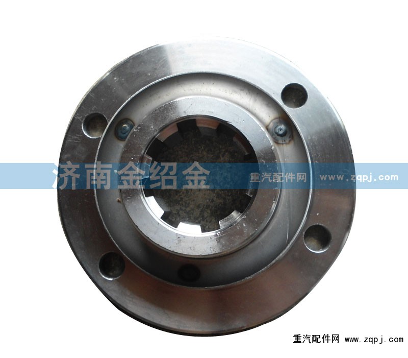 ,凸緣,濟(jì)南金紹金經(jīng)貿(mào)有限公司-原金圣達(dá)――章丘市榮華重型汽車配件廠