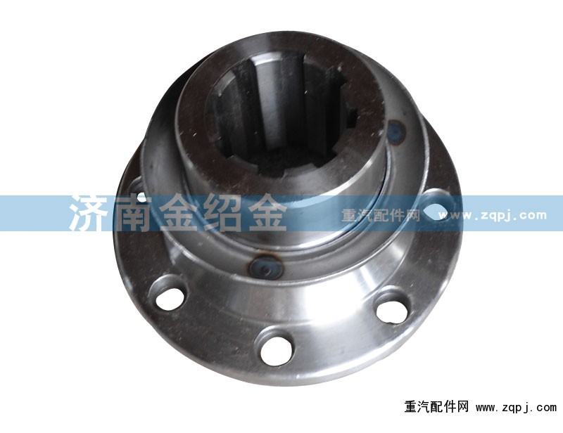 ,凸緣,濟南金紹金經(jīng)貿(mào)有限公司-原金圣達――章丘市榮華重型汽車配件廠