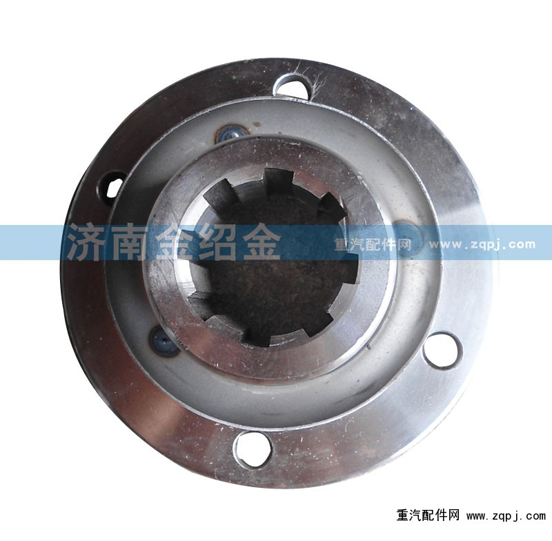,凸緣,濟南金紹金經(jīng)貿(mào)有限公司-原金圣達――章丘市榮華重型汽車配件廠