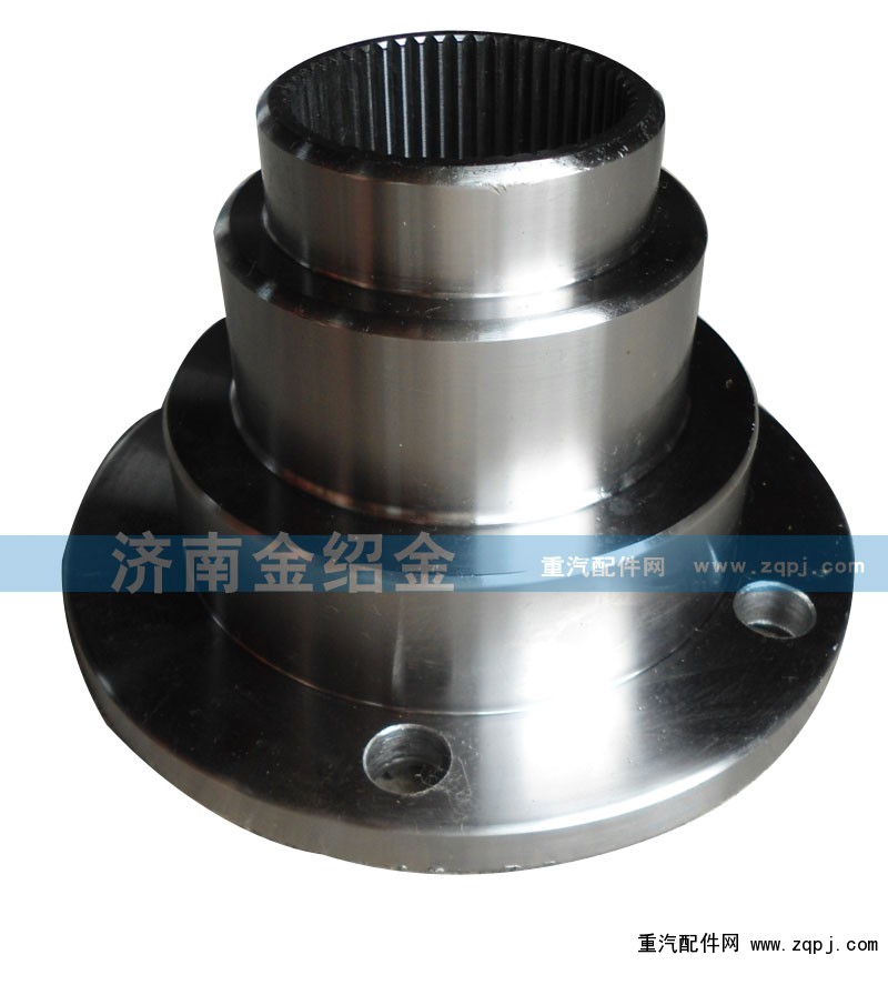 ,凸緣,濟(jì)南金紹金經(jīng)貿(mào)有限公司-原金圣達(dá)――章丘市榮華重型汽車配件廠