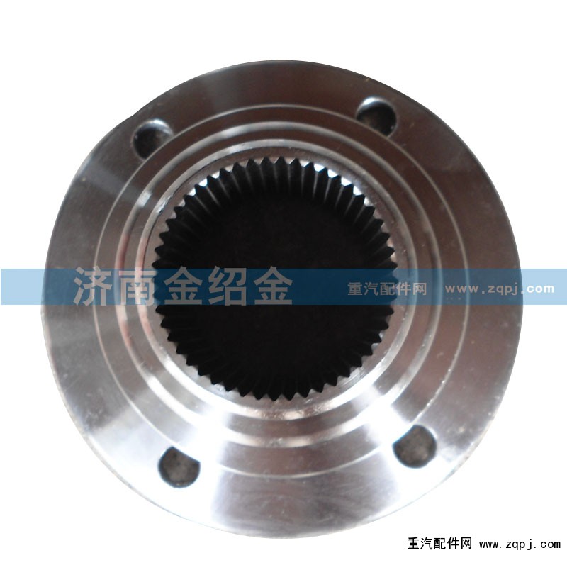 ,凸緣,濟(jì)南金紹金經(jīng)貿(mào)有限公司-原金圣達(dá)――章丘市榮華重型汽車配件廠