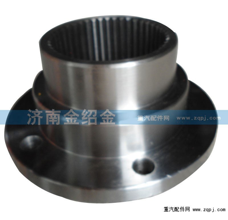 ,凸緣,濟(jì)南金紹金經(jīng)貿(mào)有限公司-原金圣達(dá)――章丘市榮華重型汽車配件廠