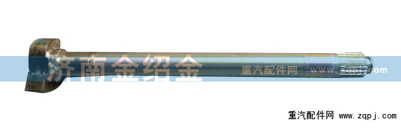 ,HOWO-后制動(dòng)凸輪軸,濟(jì)南金紹金經(jīng)貿(mào)有限公司-原金圣達(dá)――章丘市榮華重型汽車配件廠