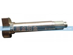 ,HOWO-前制動凸輪軸,濟(jì)南金紹金經(jīng)貿(mào)有限公司-原金圣達(dá)――章丘市榮華重型汽車配件廠