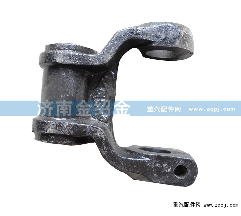 ,紅巖金剛前吊耳,濟南金紹金經(jīng)貿(mào)有限公司-原金圣達――章丘市榮華重型汽車配件廠