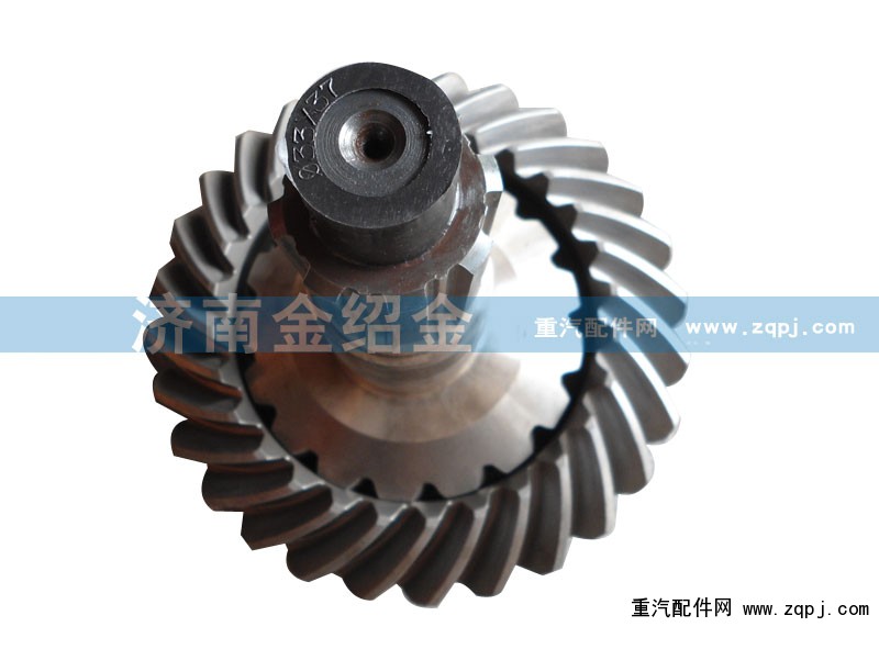 ,主從動錐齒輪,濟南金紹金經(jīng)貿(mào)有限公司-原金圣達――章丘市榮華重型汽車配件廠