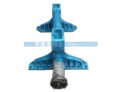 ,平衡軸總成,濟(jì)南金紹金經(jīng)貿(mào)有限公司-原金圣達(dá)――章丘市榮華重型汽車配件廠