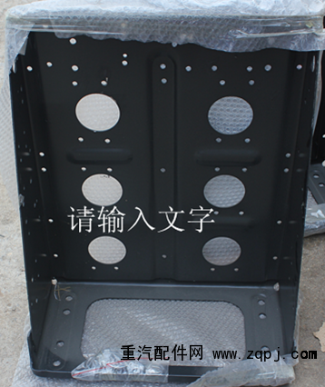 81.41860.5138,電瓶箱蓋,濟南市鹽山盛達汽車配件經銷處
