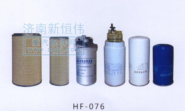 北奔配件專營(yíng)
