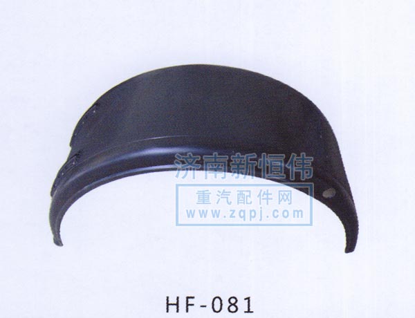 北奔配件專營