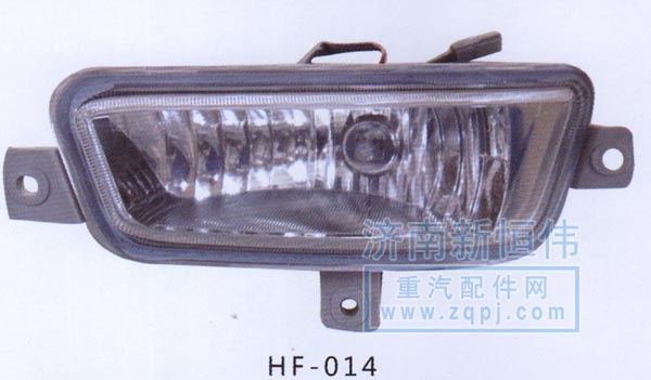 北奔配件專營