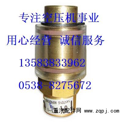 VV15、VV10,放空閥,復(fù)盛空壓機(jī)配件山東凱多威貿(mào)易公司