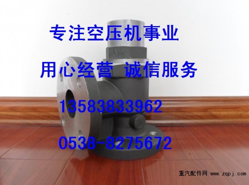 02250097-598、242405,最小壓力閥,復(fù)盛空壓機(jī)配件山東凱多威貿(mào)易公司
