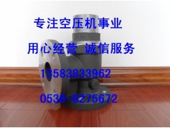 02250097-598、242405,最小壓力閥,復(fù)盛空壓機(jī)配件山東凱多威貿(mào)易公司