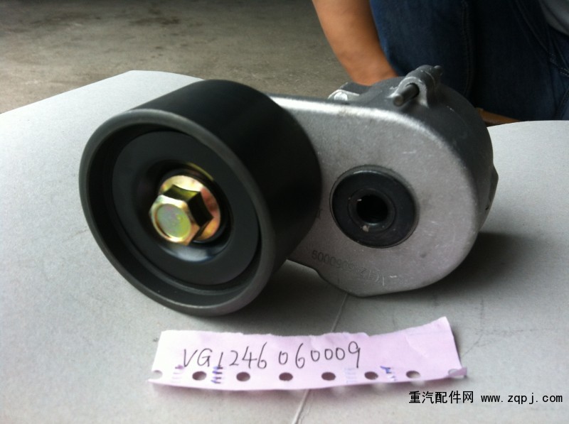 VG1246060009,漲緊輪,濟南創(chuàng)卡商貿(mào)有限公司