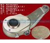 WG9100340057,間隙調(diào)整臂總成(右),濟南馳納重型汽車進出口貿(mào)易有限公司