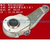 WG9100340057,間隙調(diào)整臂總成(右),濟南馳納重型汽車進出口貿(mào)易有限公司