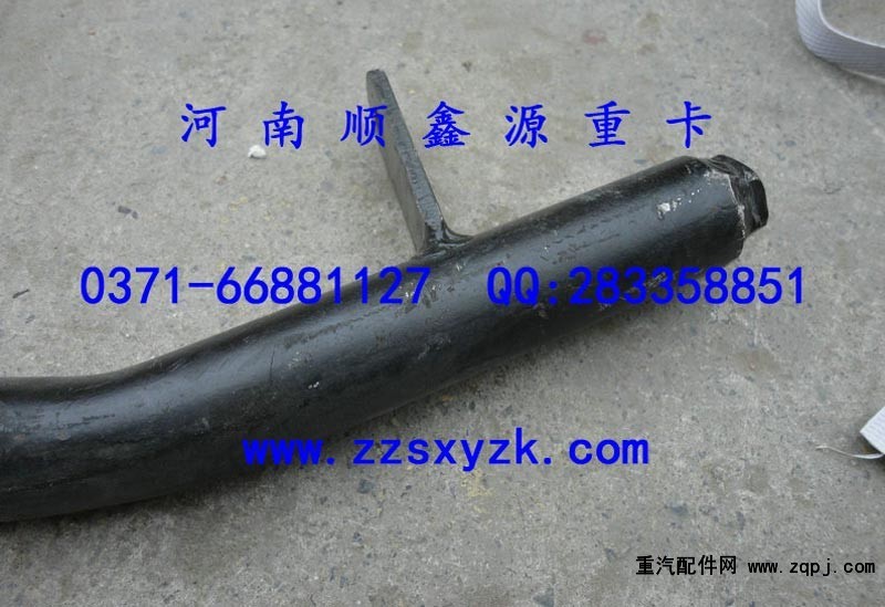 DZ95259240025,縱拉桿,鄭州卡夫曼汽車配件銷售有限公司