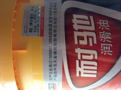 ,機油,宏達(dá)一汽重汽原廠配件