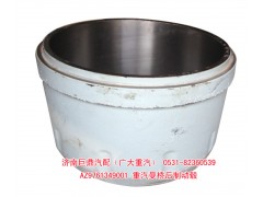 AZ9761349001,重汽曼橋后制動(dòng)鼓,濟(jì)南鑫巨鼎汽車配件有限公司