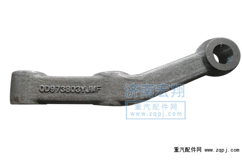 WG9925528200,限位支架總成,濟南尋金貿易有限公司