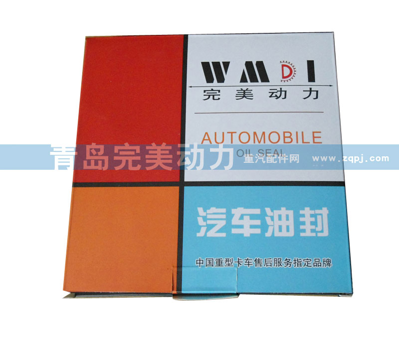 歐Ⅱ,發(fā)動機O型圈,濟南坤馳貿(mào)易有限公司