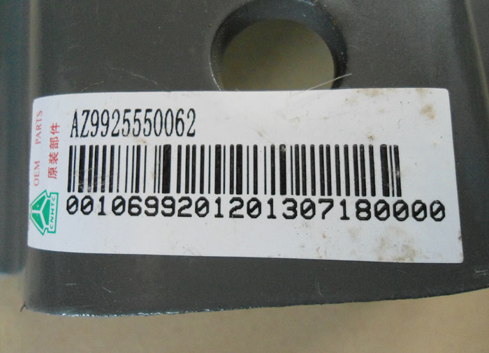 AZ9925550062,過渡支架,濟(jì)南眾望汽車配件有限公司