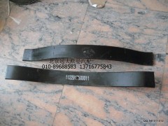 1122917500011,變速箱彈簧梁,北京遠(yuǎn)大歐曼汽車配件有限公司
