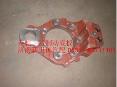 ,奔馳 后制動底板,