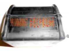 99100680067,橡膠軸承,濟南盛康汽車配件有限公司