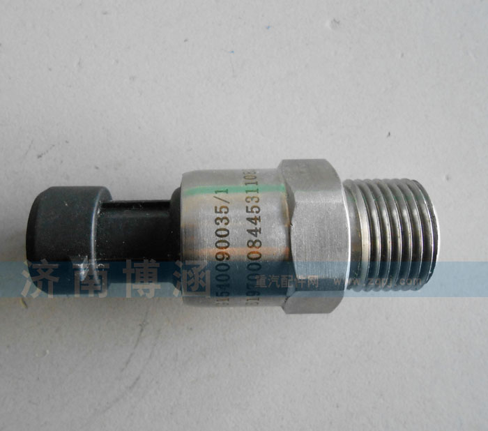 機(jī)油壓力傳感器VG1540090035/VG1540090035
