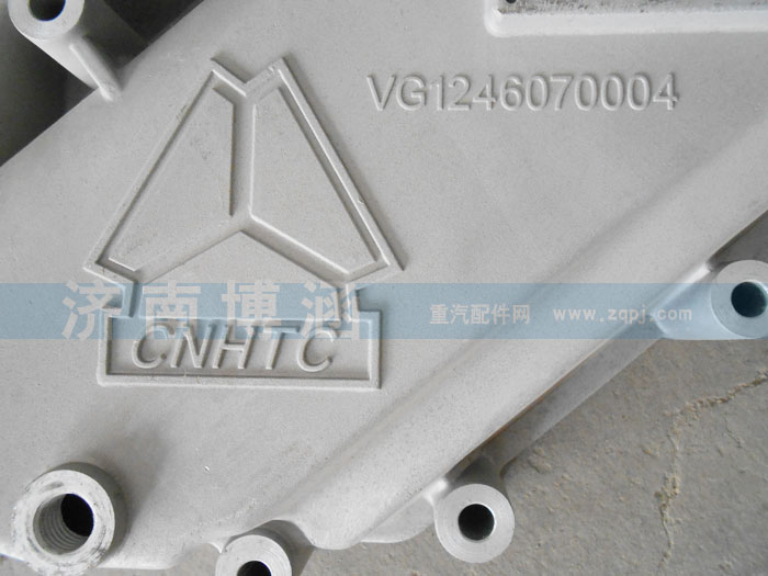 VG1246070004,機油冷卻器蓋總成,濟南博涵汽配有限公司