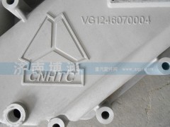 VG1246070004,機油冷卻器蓋總成,濟南博涵汽配有限公司