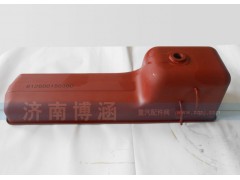 612600150380,油底殼,濟南博涵汽配有限公司