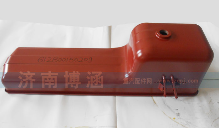 612600150209,油底殼,濟(jì)南博涵汽配有限公司