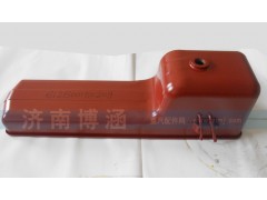 612600150209,油底殼,濟(jì)南博涵汽配有限公司