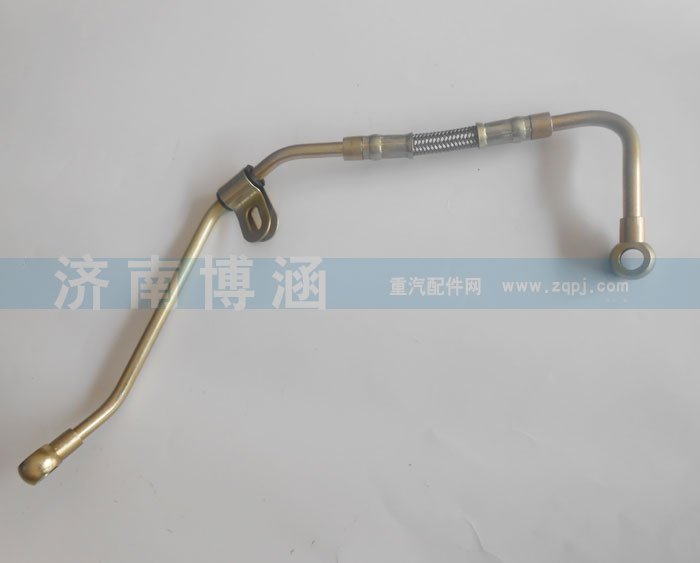 612600130326,,濟南博涵汽配有限公司