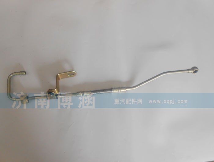 612600050162,,濟南博涵汽配有限公司