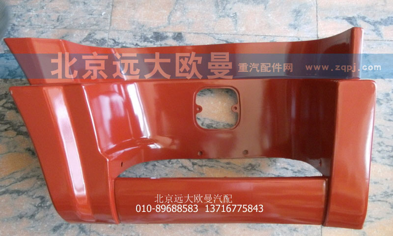 1B24984504062,腳踏板護罩自卸ETX,北京遠大歐曼汽車配件有限公司