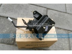 1124111700002,油門操縱支架總成,北京遠(yuǎn)大歐曼汽車配件有限公司