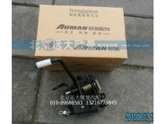 1124111700002,油門操縱支架總成,北京遠(yuǎn)大歐曼汽車配件有限公司