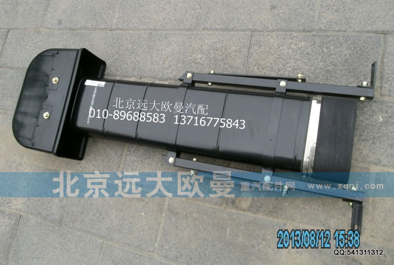 1331111981224,高位進(jìn)氣管帶支架總成,北京遠(yuǎn)大歐曼汽車配件有限公司