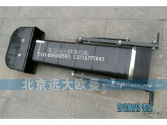 1331111981224,高位進(jìn)氣管帶支架總成,北京遠(yuǎn)大歐曼汽車配件有限公司