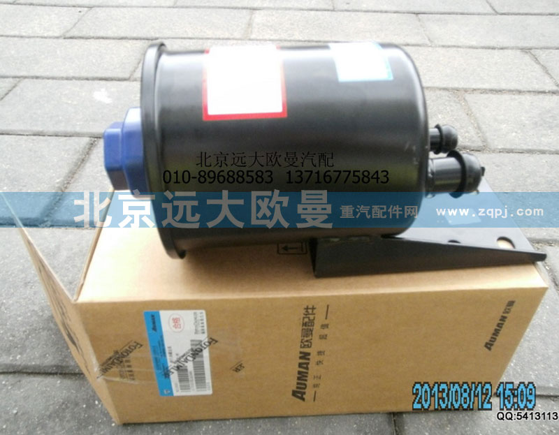 1417034000011,轉(zhuǎn)向油罐總成,北京遠大歐曼汽車配件有限公司