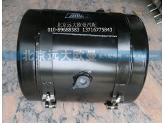 1425135680130,儲(chǔ)氣筒帶支架,北京遠(yuǎn)大歐曼汽車配件有限公司