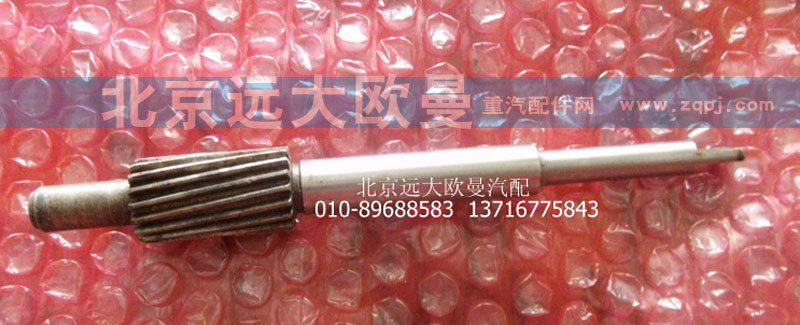 DC7J100TC07-522,里程表從動齒輪,北京遠大歐曼汽車配件有限公司