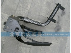 H0831010420A0,保險杠車架安裝支架左,北京遠大歐曼汽車配件有限公司